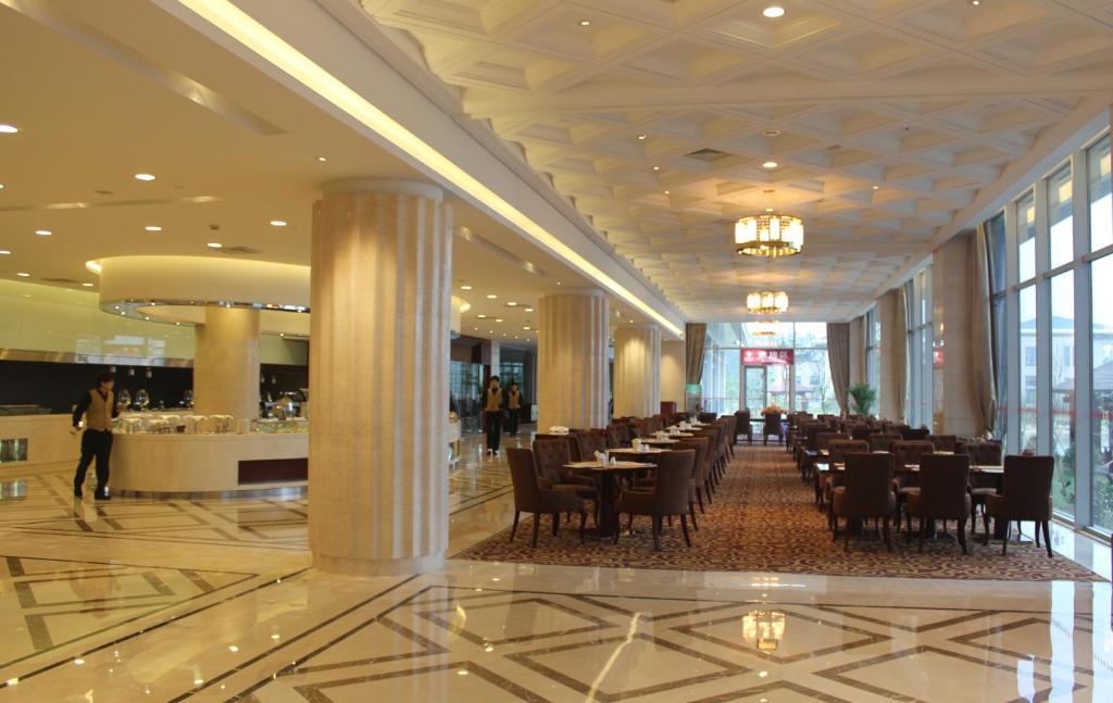 Dongtai Guest House - Jinling Hotels & Resorts Eksteriør bilde